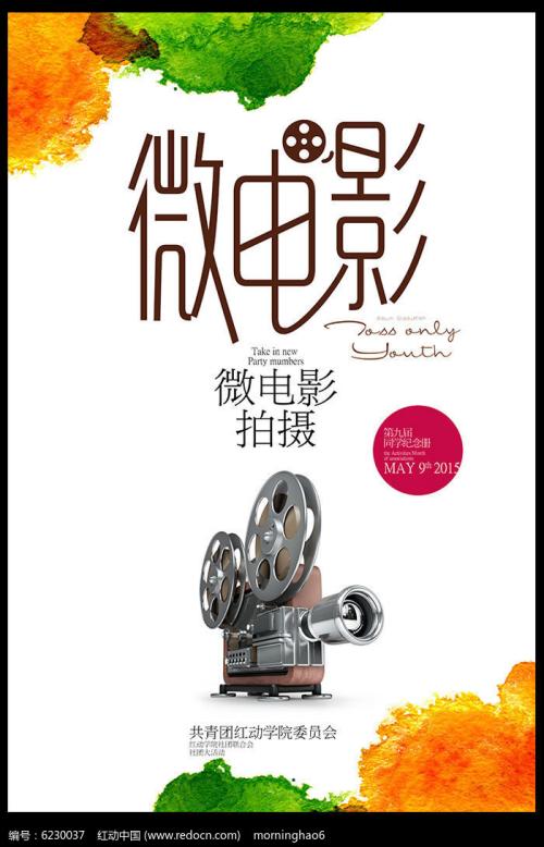 亚拉巴马大学伯明翰分校 Business degree certificate
